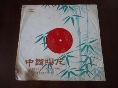 梅花三弄箫曲谱_梅花三弄古筝曲谱(3)
