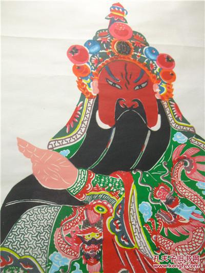 张宏伟教师精品丝网版画70x110cm有签名