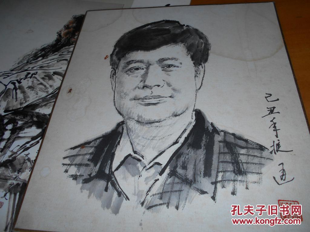陈挺通人物画1幅保真--送1本画册陈挺通水墨人物画作品集