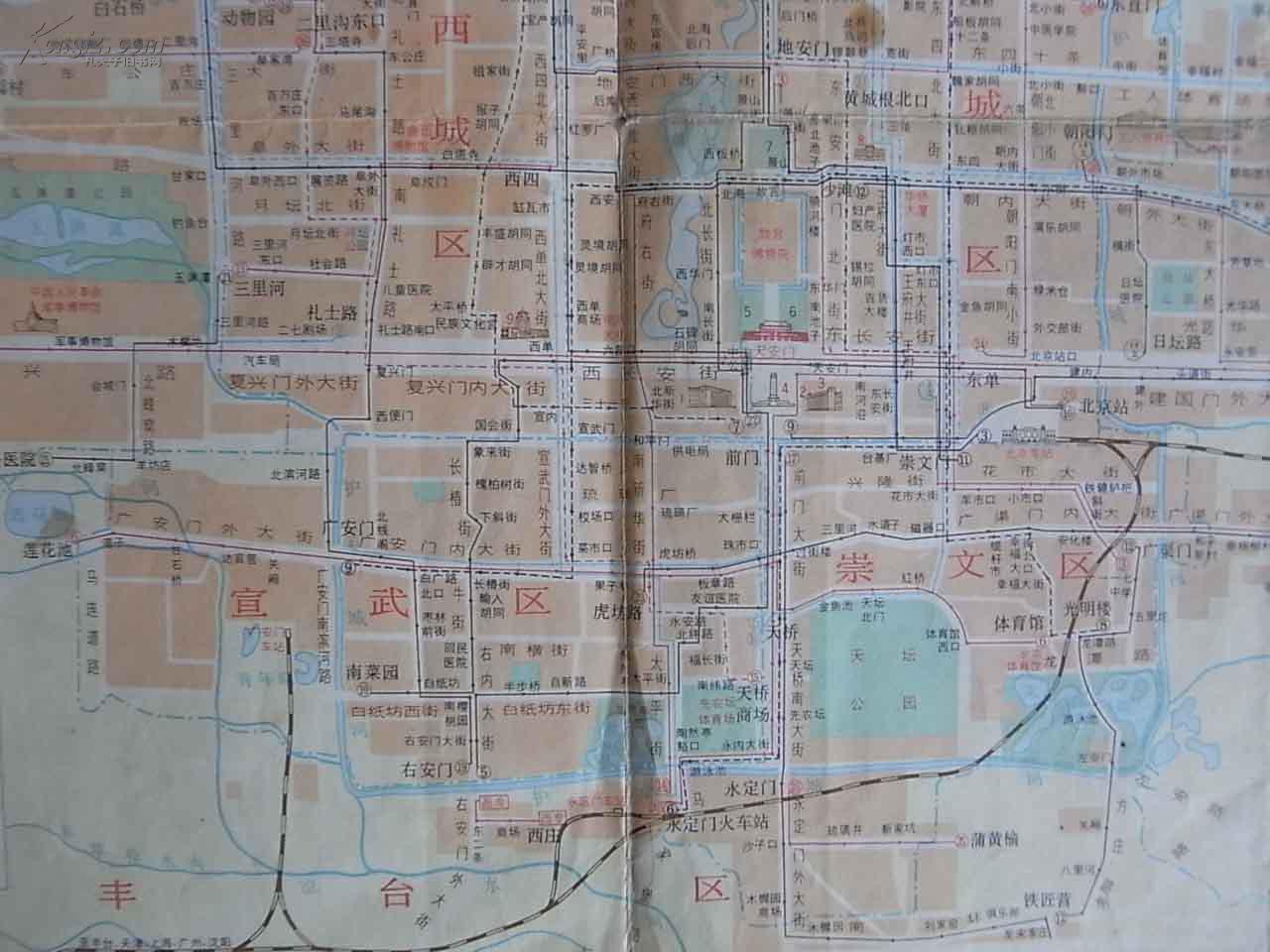 七十年代北京交通地图图片