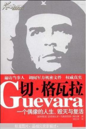 一小时人生怎么复活 oYYBAFOVqEeAVOPYAABYcZAgeys223_n.jpg