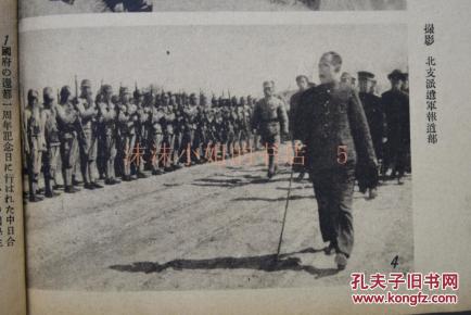 肖斯塔维奇小提琴谱(2)