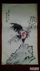 画家 ：【郑鸟鸟】花鸟画一幅（雄鸡图） 1992年作   53/30厘米