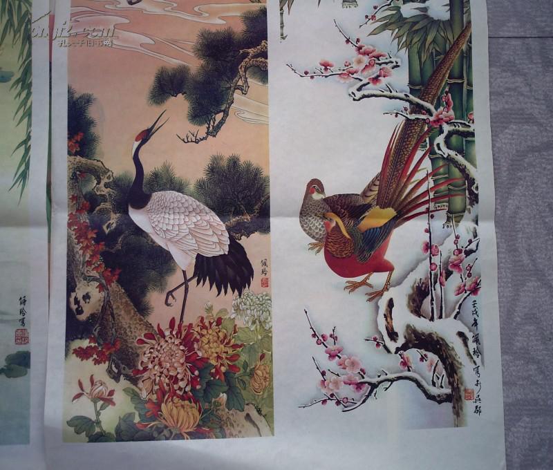 年画 孔隺吟春(哈文版)4条屏