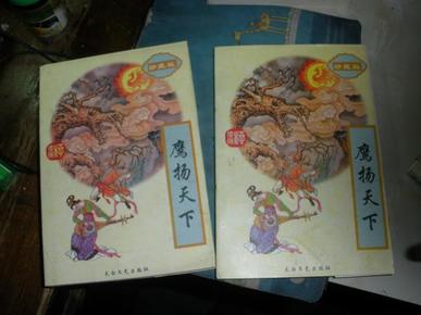 -《仳离后女友抱着大腿求复关-韩国整形真的平和牢靠吗？--强壮卫生频路--群多网？仳离后的说说-爱情时购房购车仳离后何如办