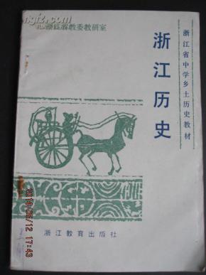oYYBAFN0FoWACzd6AAF24A8LJX0763_n.jpg