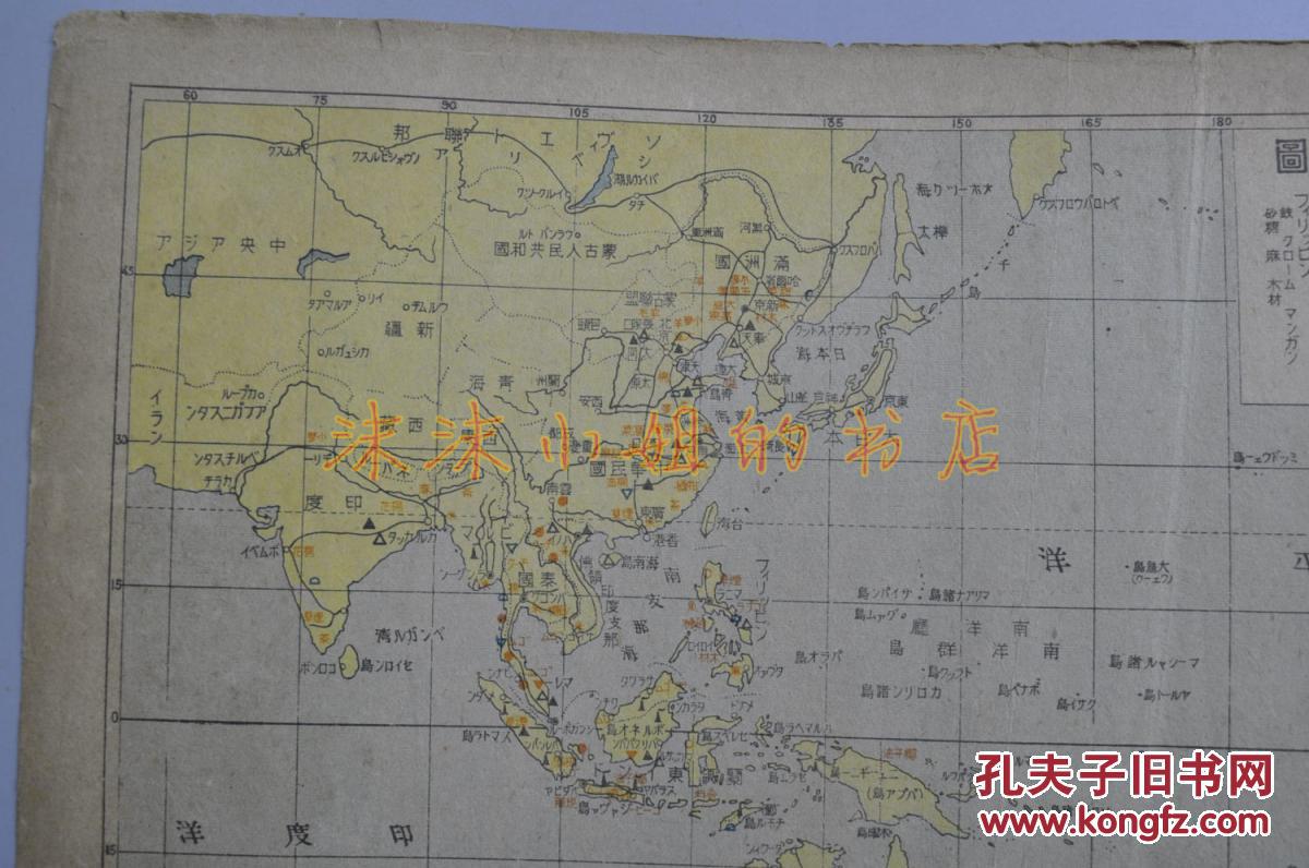 对山西历史有影响的山西历史名人,介绍影响