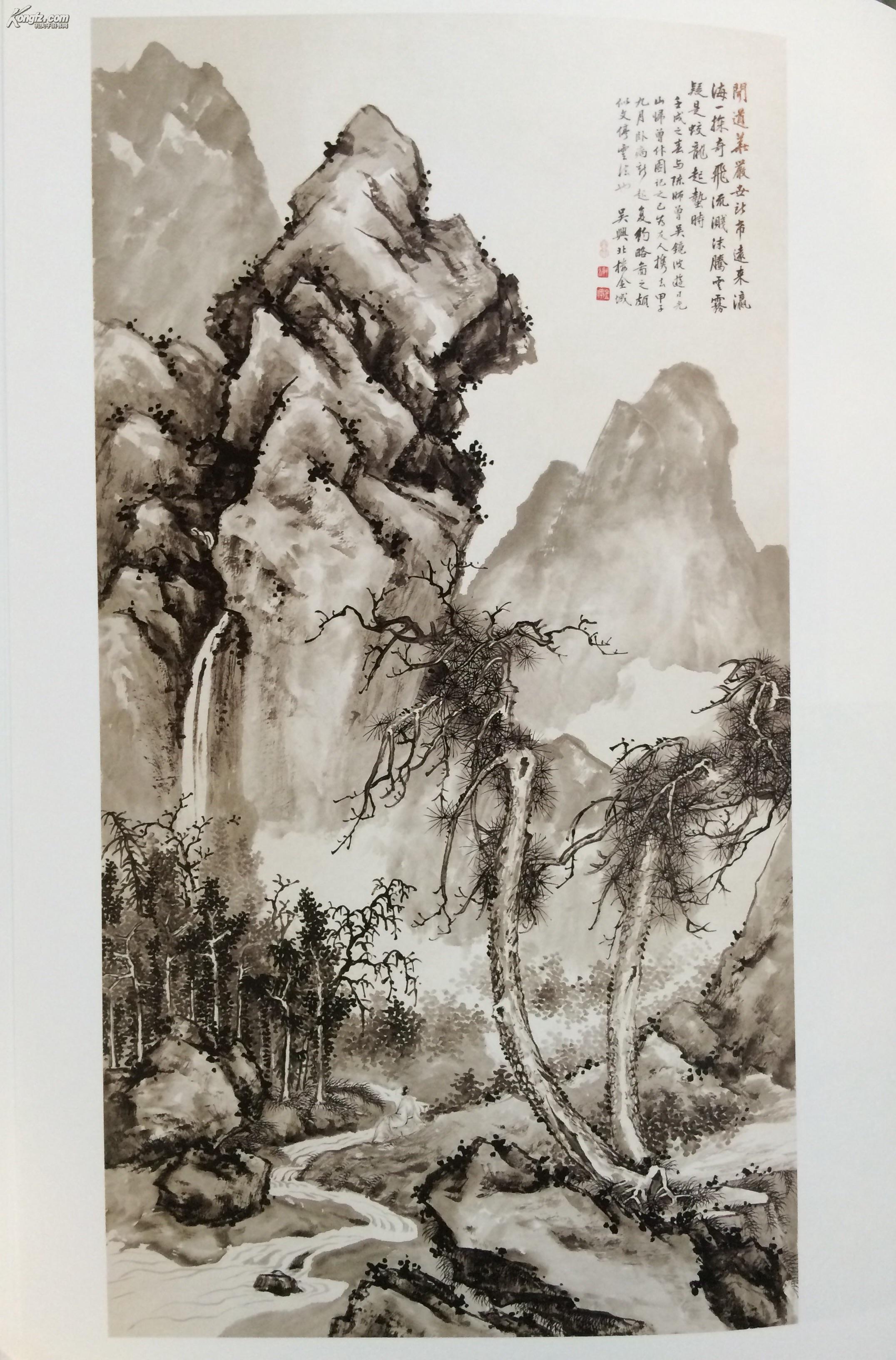 中国近代绘画丛刊 金城