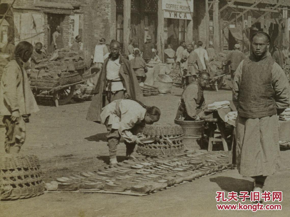 清末民国时期立体照片--清代北京前门摆摊的小贩,热闹