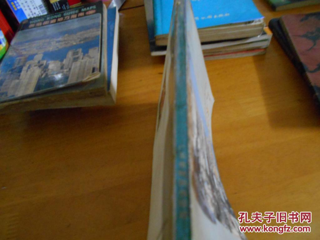 【图】广州市地图册--1版1印--品以图为准_价格
