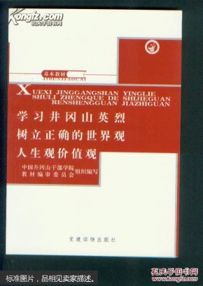 ooYBAFbWyfqADYZJAADFqu-tXgw825_n.jpg