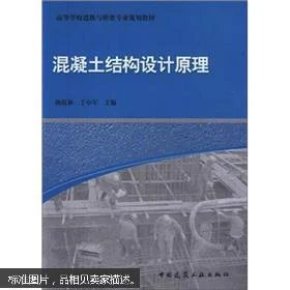 oYYBAFbu2ACAVMI_AAAr-nWmUak966_n.jpg
