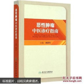 oYYBAFci4F-AVuIlAACMk-6rlKk310_n.jpg