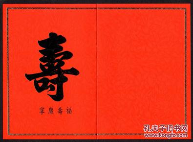 林氏全球人口多少_全球有多少贫困人口(2)
