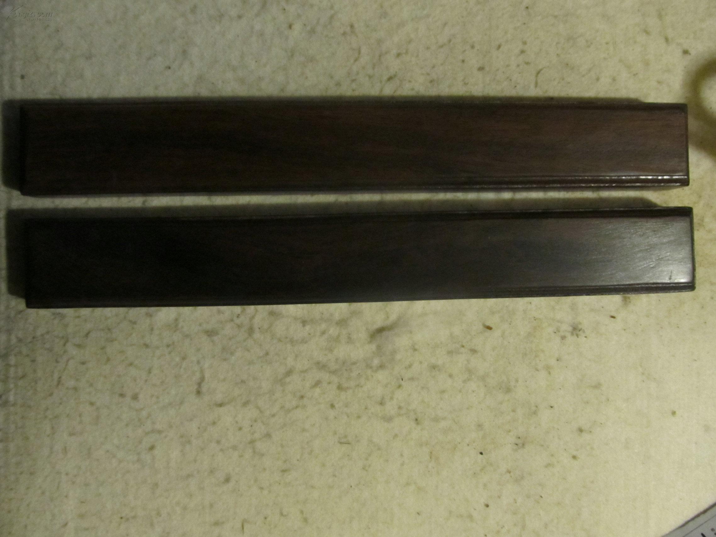 镇纸(黑梓木,重1公斤)