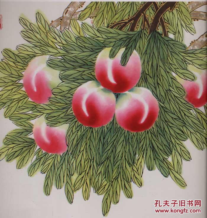 【图】中国画的传承与超越 典雅 刘西古_价格:20.00