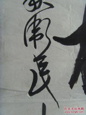 ooYBAFbFnbWAMEo5AALAEXq73o0803_n.jpg