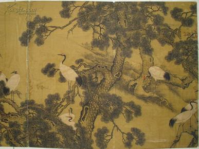 沈铨百鸟图画册 全套三本 老画古画国画字画绘画山水画人物画古董