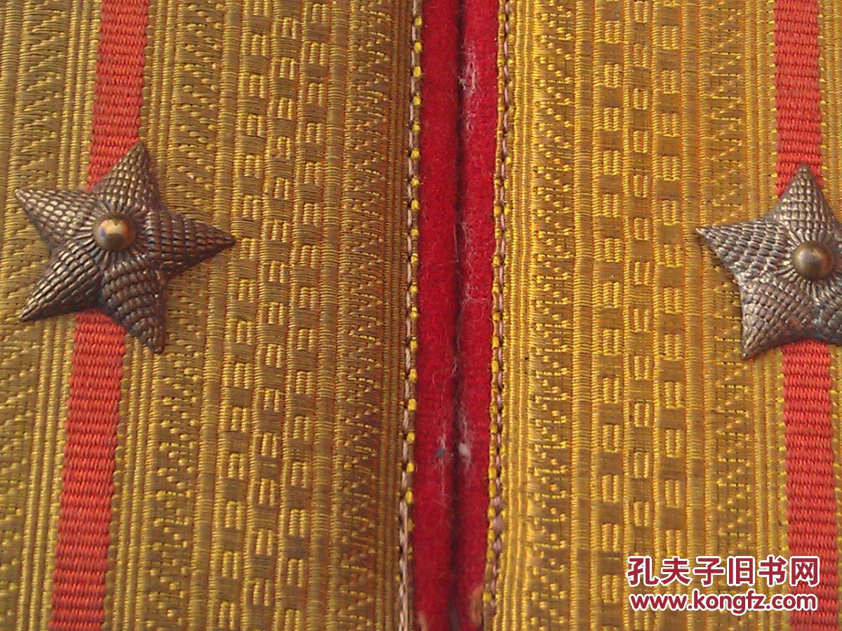 55式中蔚老肩章