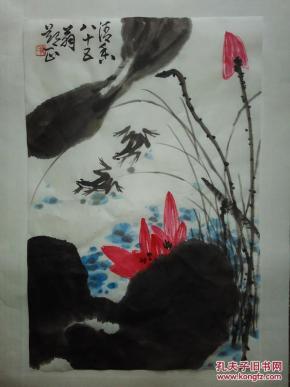 宿州著名画家 郑 正
