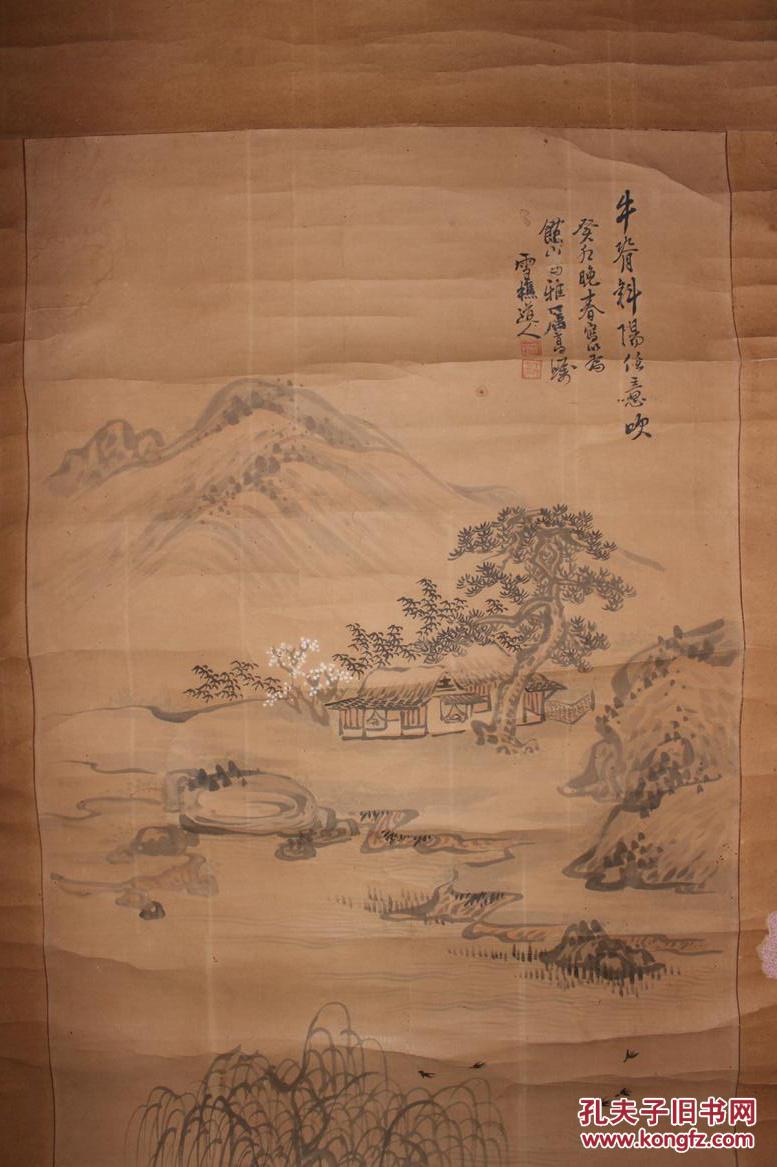 【图】清代嘉庆19年进士 官至两江总督 甘肃武