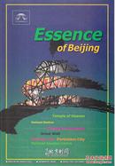 Essence of Beijing