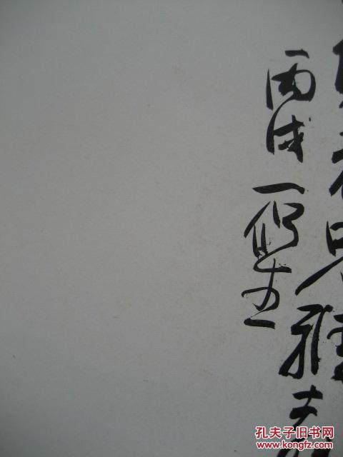李云雷简谱_儿歌简谱