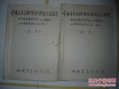 oYYBAFbe5ZeASjAPAAFUJCotp68682_n.jpg