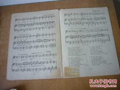 餐厅主题曲谱_主题餐厅(2)