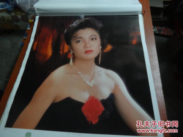 1990年明星挂历-6张完整 【王祖贤 张曼玉 刘嘉玲 刘淑华 郑裕玲