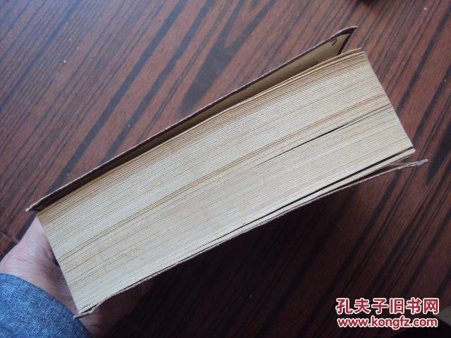 【图】俄汉化学化工词典_价格:20.00