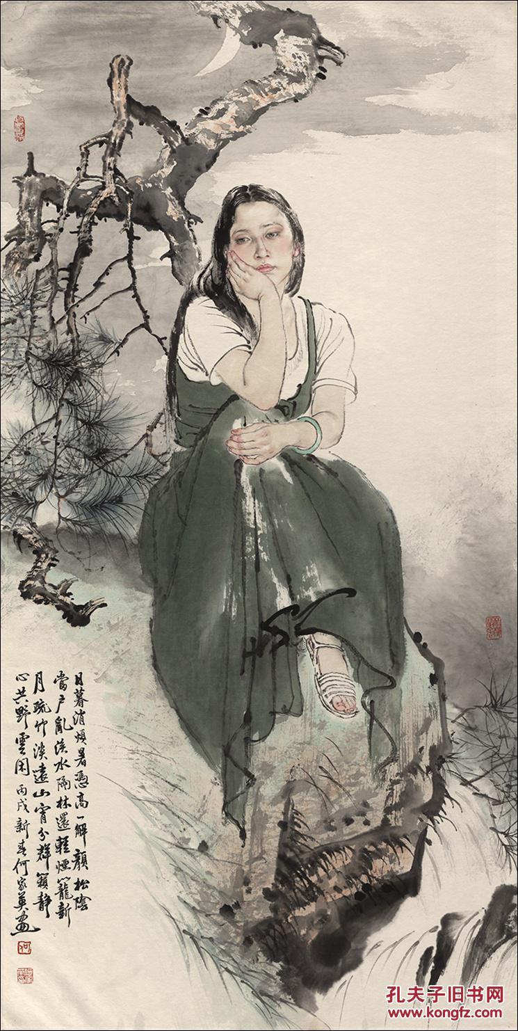 近现代-何家英-清暑图-68x137cm 国画 人物 高仿真水墨复制品画 仿