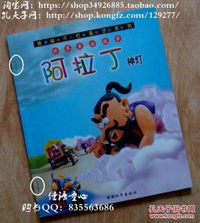 oYYBAFZ5V1GANmYDAAGjp74eVWs900_n.jpg