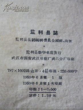 人口丛书 出版_清仓 出版人丛书 图书营销(3)