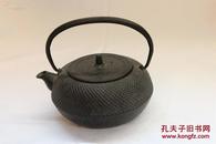 美国回流，库存，《日本铁茶壶》