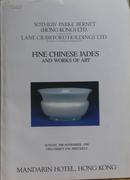 香港苏富比 1980年11月 中国玉器及瓷器艺术品