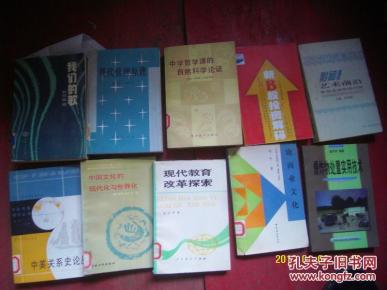 ooYBAFaMs8GAaPaGAADZLep0TGM801_n.jpg