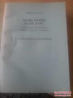 WORDPOWERMADEEASY