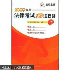 ooYBAFbW-nCAWZrOAAAqqol9KEU746_n.jpg