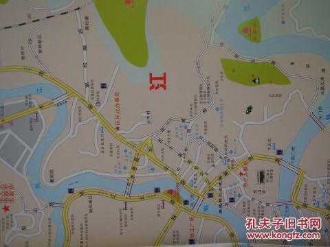 【2015年最新正版】铜仁市旅游交通地图-城区图-政区图乡镇分布图