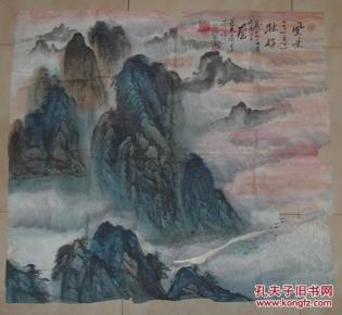 孔宪金 风景画 94*87_价格