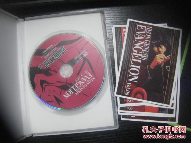 ESIS EVANGELION MUSIC DVD【动画基地 D