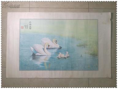 画工非常细腻的手绘白天鹅水彩画