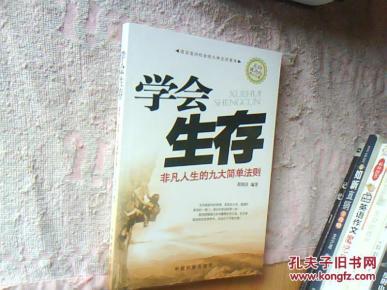 非凡人生718章 oYYBAFcQfxuAItWPAAEevg1AgY4973_n.jpg