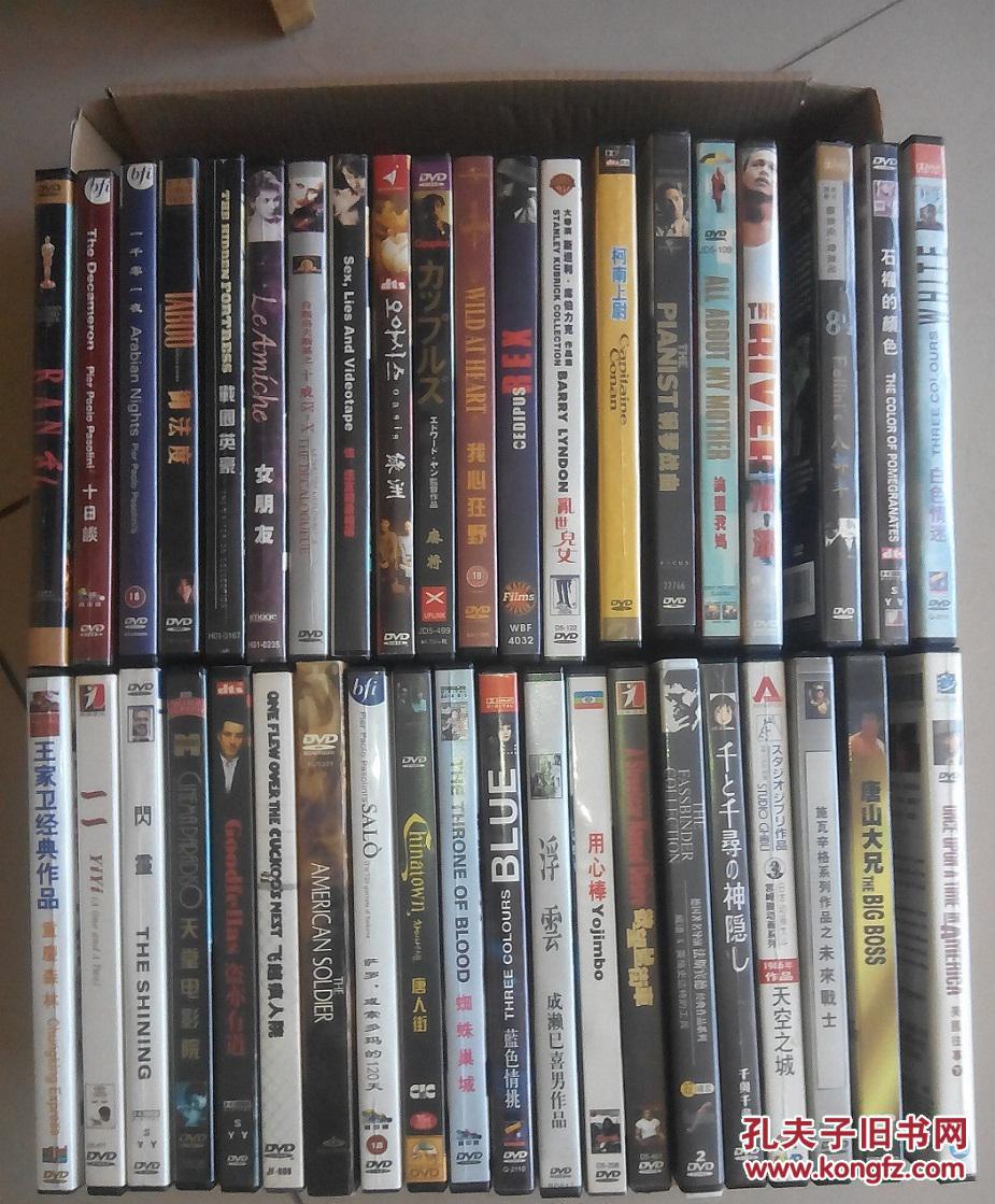 战地琴人 \/ 钢琴战曲 \/ 钢琴师 \/ 钢琴家 \/ 钢琴战曲