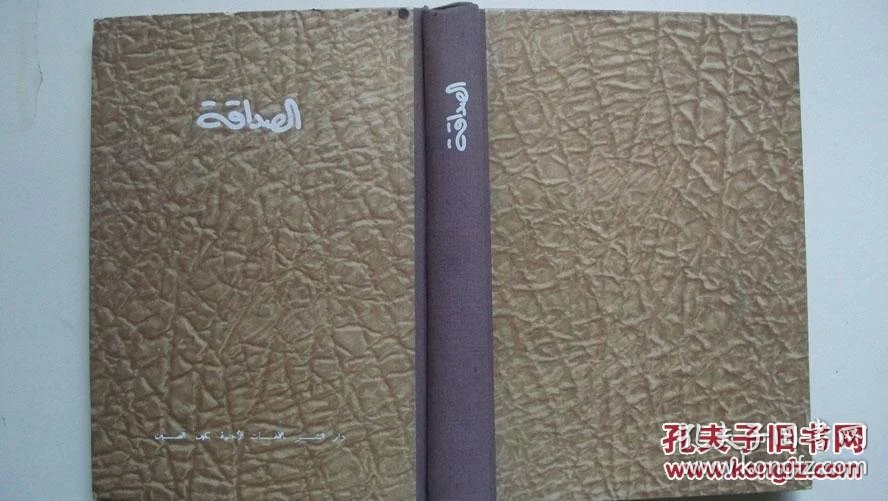 ooYBAFbjibqAF0JnAAG5iC2Vo2k309_b.jpg