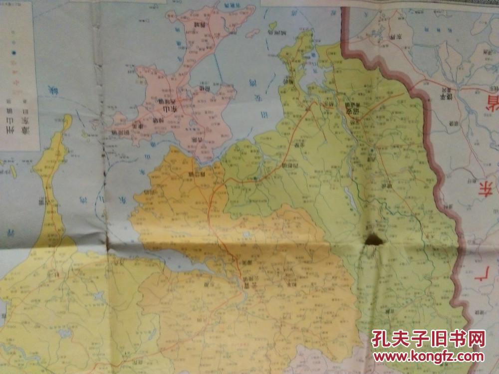 地图:1985年漳州市全区地图100*76(品相见描述)图片