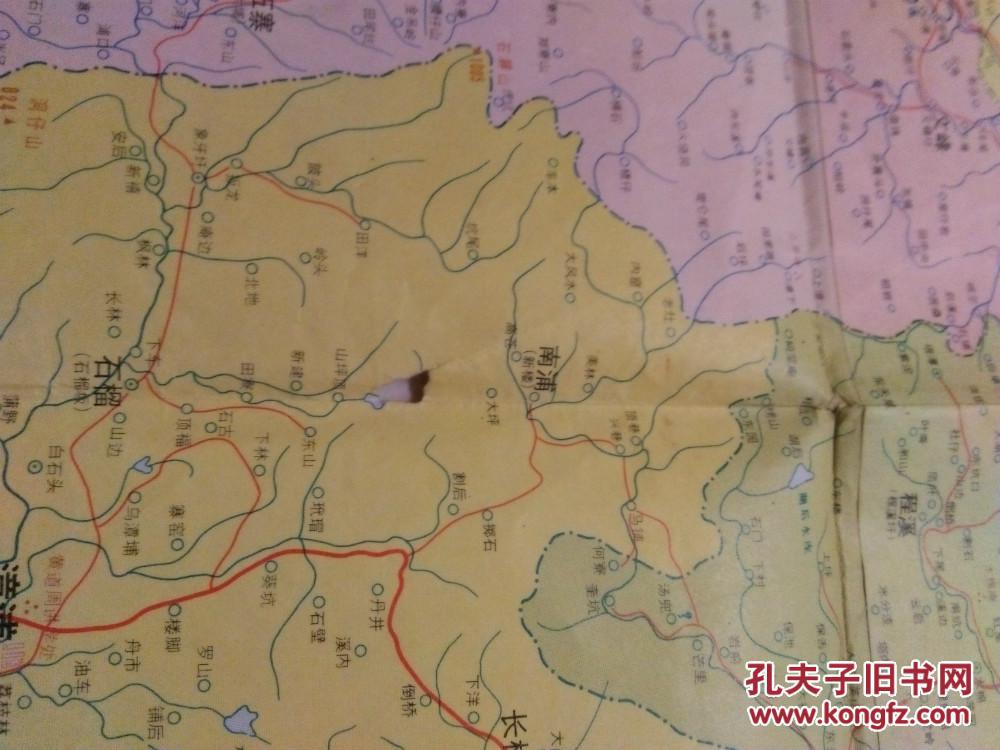 地图:1985年漳州市全区地图100*76(品相见描述)图片