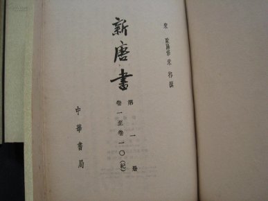 oYYBAFNjT6uAbOmLAAL91Gyte3o556_n.jpg