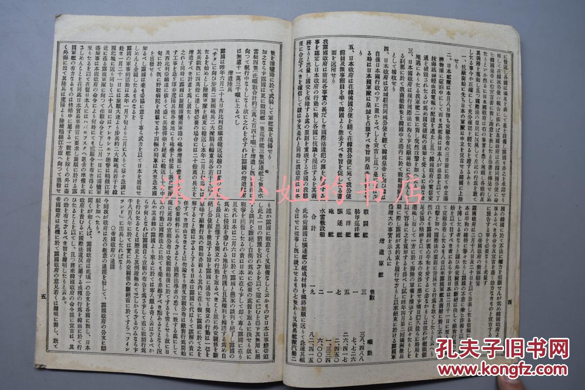 光姓人口数量_中国人口数量变化图(3)